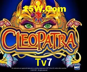 Segurança 2FA Tv7
