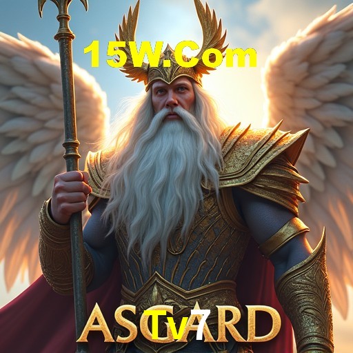 Interface do App Tv7